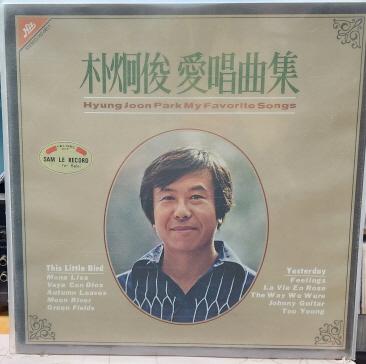 박형준