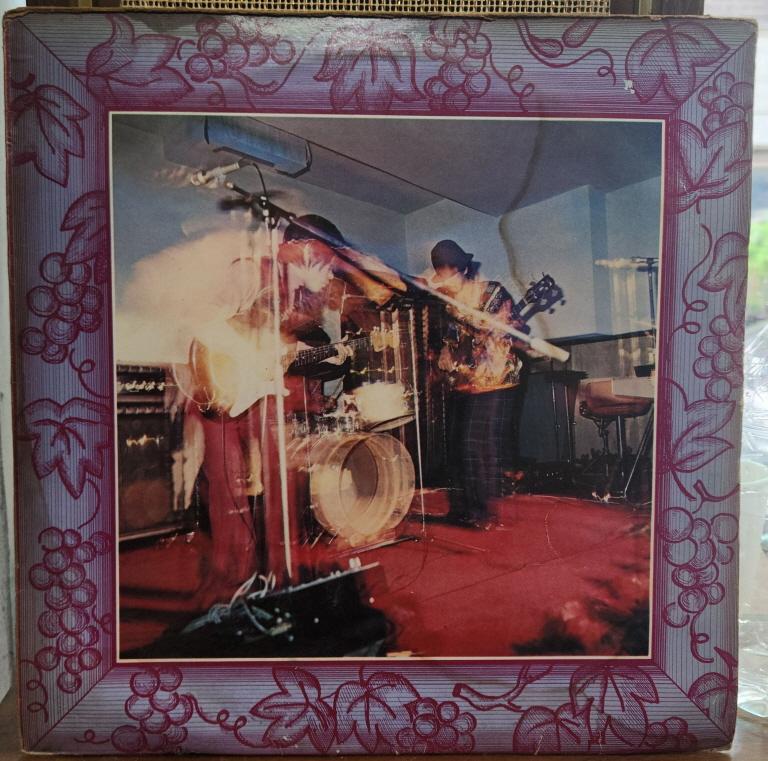 신중현과엽전들 연주음악 1집  *** 판매완료